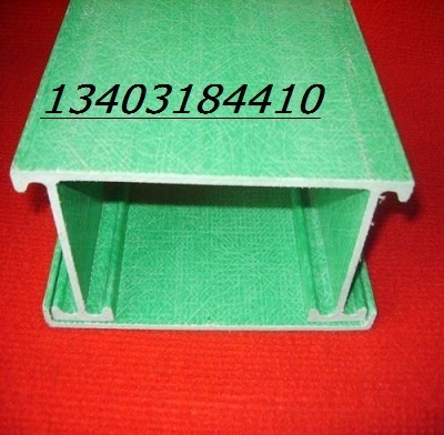 山西玻璃鋼電纜橋架槽式梯級式橋架環(huán)氧復合式橋架_設備類欄目