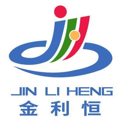 泰安新泰市行業黃頁