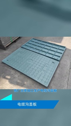 喀什立體浮雕生產廠,廠家優勢:貨源廠家,安裝方便等 巨型門牌石、中式景觀雕塑、戶外石桌,泰合雕塑廠家,喀什立體浮雕銷售,半立體浮雕墻面、彩色立體浮雕花、立體浮雕石頭茶臺、立體浮雕煙灰缸、人體半立體浮雕、牌匾龍立體浮雕,#喀什立體浮雕